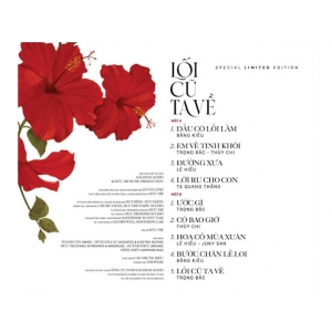 Lối cũ ta về [24-96khz] (2020)